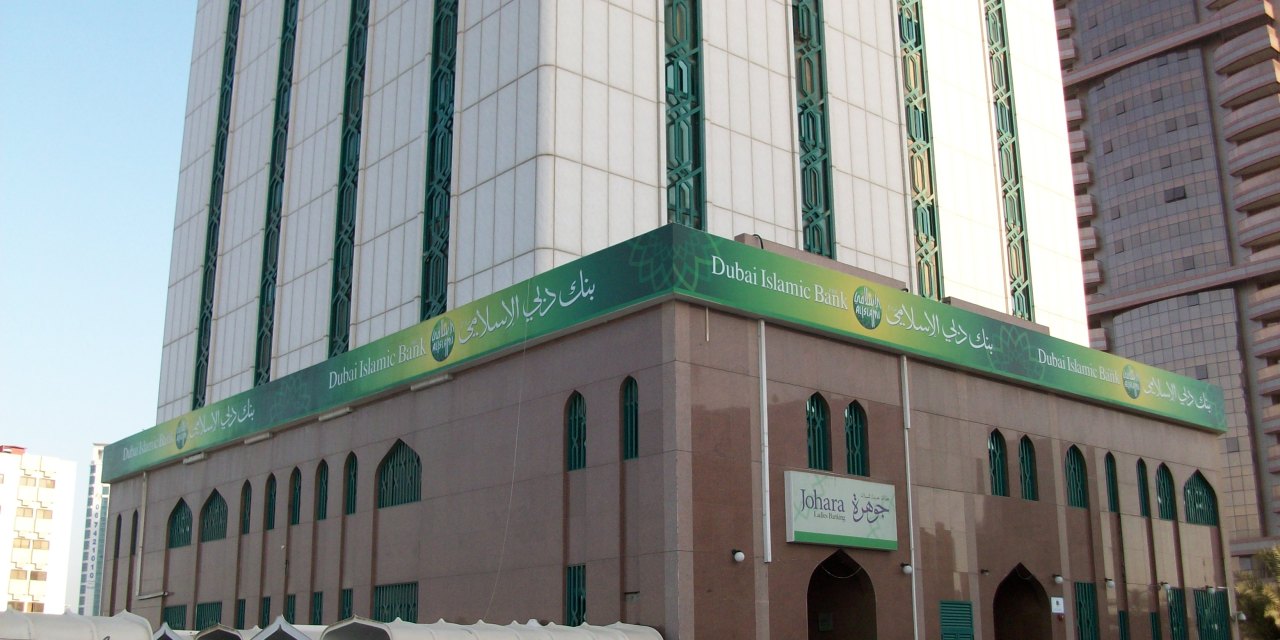 Dubai Islamic Bank enhances core banking platform with HPE GreenLake