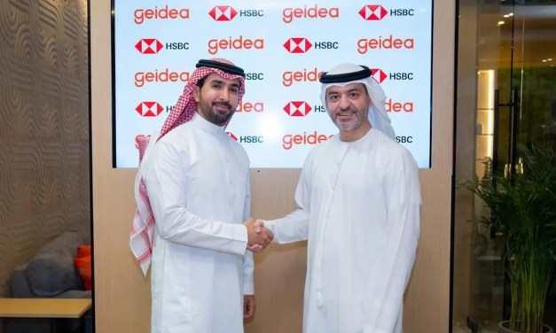 HSBC partners with Geidea to launch Omni Collect e-commerce payment solution