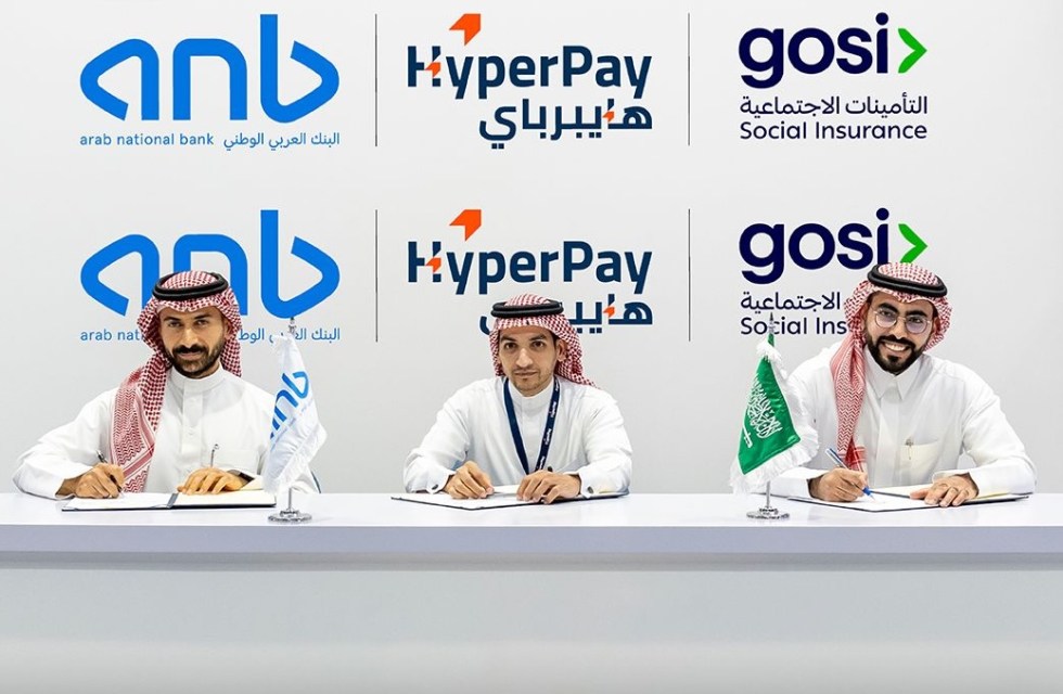 ANB pens strategic agreements at Seamless Saudi Arabia 2024