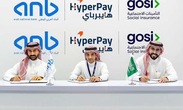 ANB pens strategic agreements at Seamless Saudi Arabia 2024