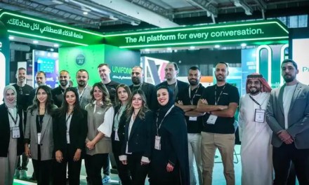 Unifonic unveils ‘Audience’ and advanced AI solutions at Seamless KSA 2024